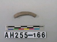 藏品(灰色泥質陶環殘件)的圖片